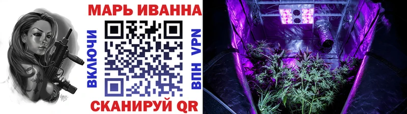 Какие есть наркотики Иноземцево гидра   ГАШИШ  Cocaine  АМФ 