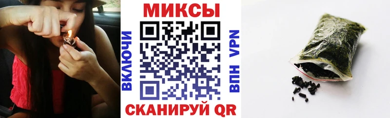 БУТИРАТ 99%  Иноземцево 