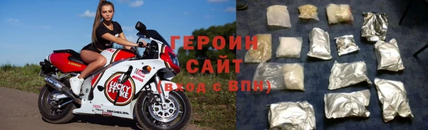 прущие грибы Пестово