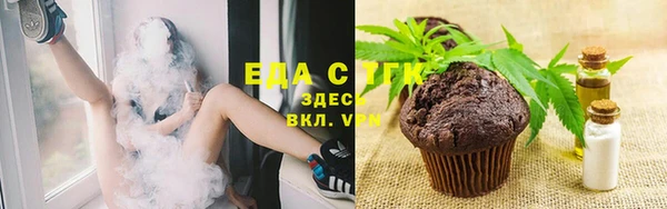 COCAINE Переславль-Залесский
