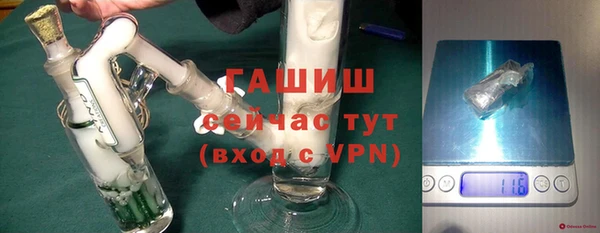COCAINE Переславль-Залесский