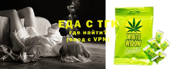 прущие грибы Пестово