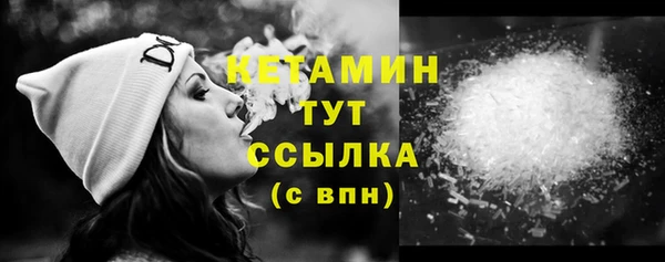 мет Пересвет