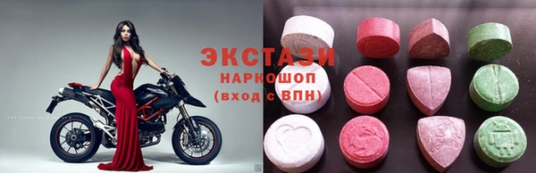 COCAINE Переславль-Залесский