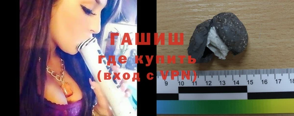 прущие грибы Пестово