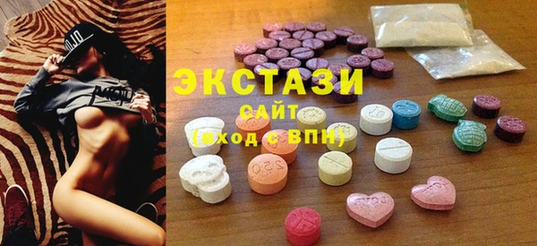 мет Пересвет