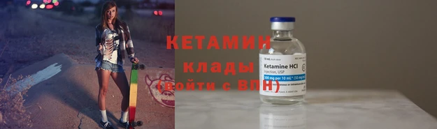 кокаин колумбия Дедовск