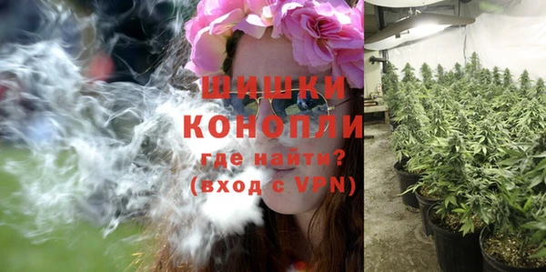 COCAINE Переславль-Залесский