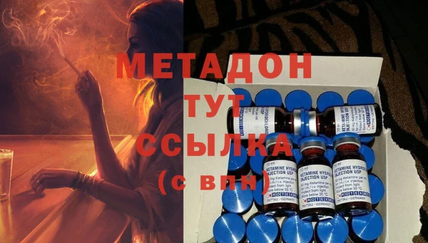 хмурый Галич