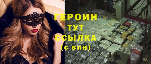 хмурый Галич