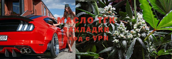 прущие грибы Пестово