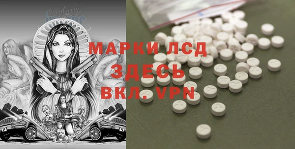 COCAINE Переславль-Залесский