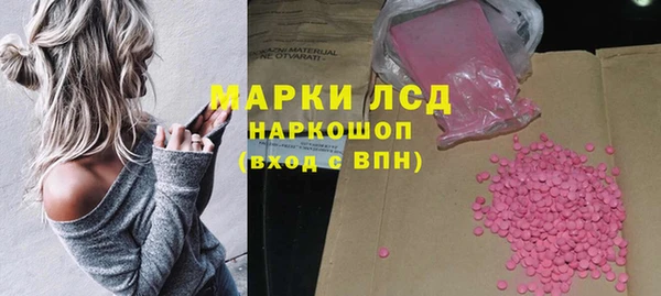 COCAINE Переславль-Залесский