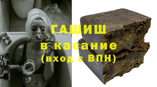 COCAINE Переславль-Залесский
