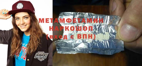 прущие грибы Пестово