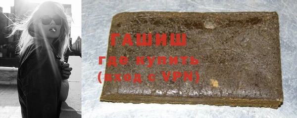 мет Пересвет