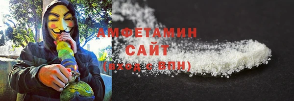 COCAINE Переславль-Залесский