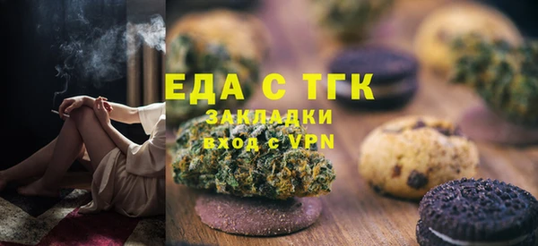 кокаин колумбия Дедовск