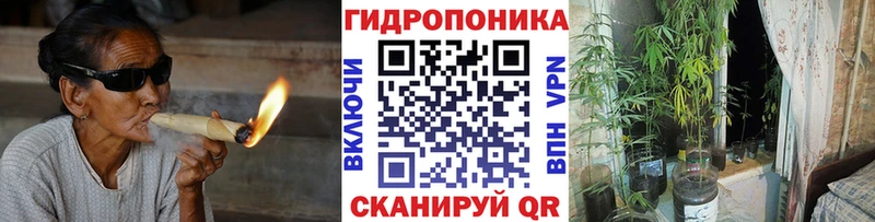 МЕГА   Иноземцево  Шишки марихуана LSD WEED  цены  